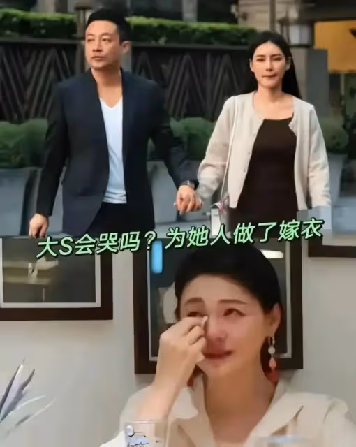 大S越來越過分!張蘭再爆新瓜,大S又提新要求:給兩娃在台灣買房