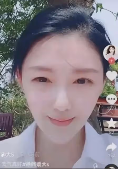 扎心！網傳大S好不容易鼓起勇氣開了直播，但僅15分鐘就被迫下播