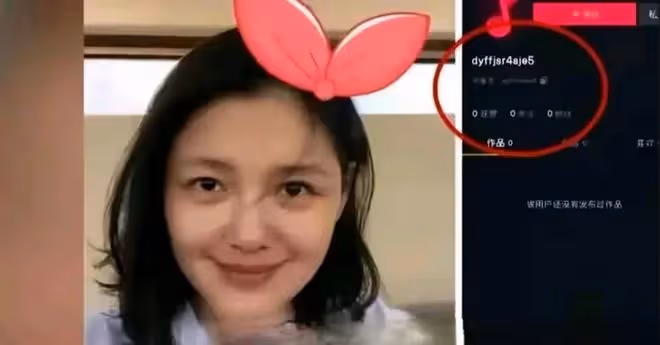 扎心！網傳大S好不容易鼓起勇氣開了直播，但僅15分鐘就被迫下播