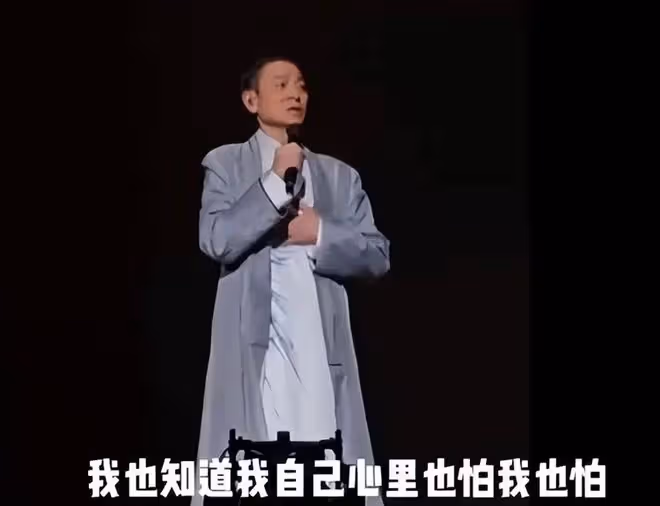 劉德華演唱會妻女現身捧場,朱麗蒨衣著低調,劉向蕙全程沒摘口罩