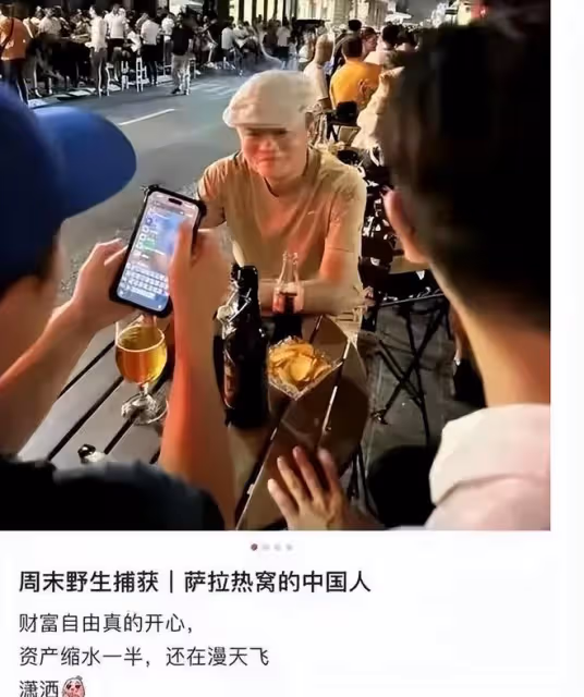 馬雲在國外低調現身,獨自逛倫敦菜市場,落寞衰老,沒了往日風采