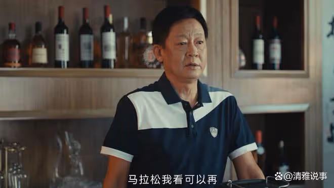 消失的大象:王志文飾演的假鈔販子讓觀眾印象深刻
