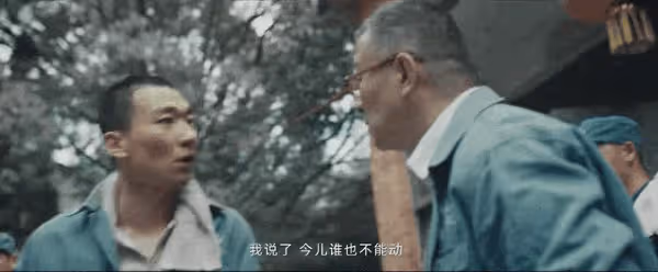 消失的大象:王志文飾演的假鈔販子讓觀眾印象深刻