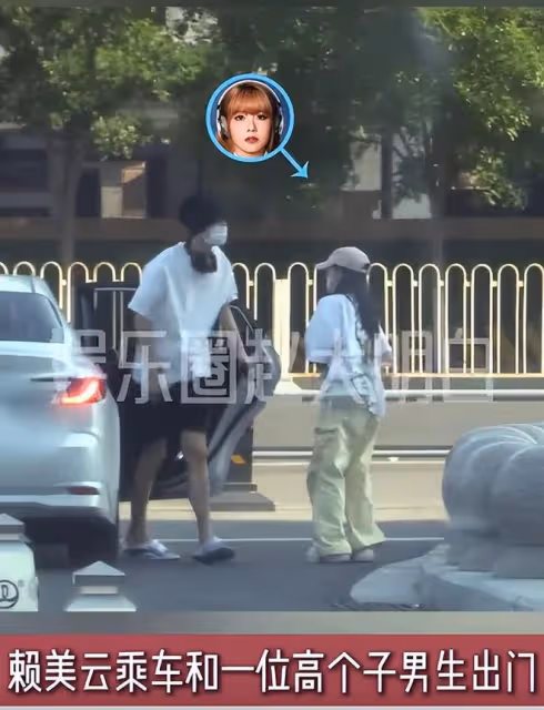 火箭少女賴美雲疑似戀情曝光?被狗仔拍到與高個子男同回小區