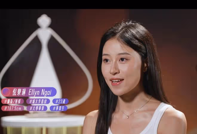 港姐25位入圍佳麗公布！「翻版李嘉欣」大熱！中五學生自誇青春活力