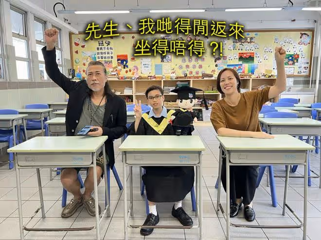 香港知名男星參加孫子畢業禮!結過4次婚,現與小36歲女友拍拖!