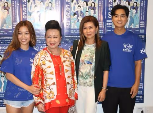 2歲兒子患病！TVB前女星開慈善演唱會！眾星好友現身支持！