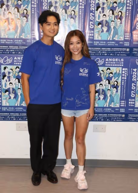 2歲兒子患病！TVB前女星開慈善演唱會！眾星好友現身支持！