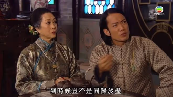 TVB資深女演員息影10年罕見露面！與周潤發聚餐，氣質優雅！