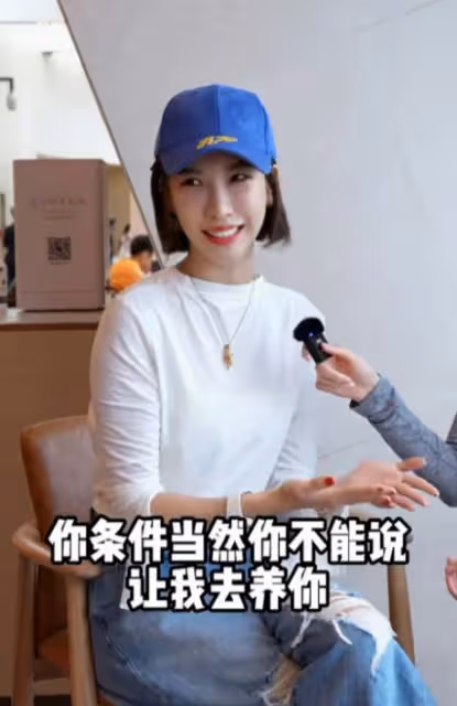 賭王兒子前妻近照曝光!少女味十足!拒絕姊弟戀:再也不找富二代了