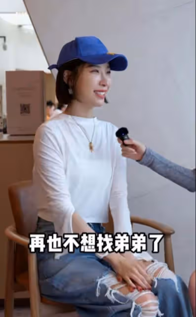 賭王兒子前妻近照曝光!少女味十足!拒絕姊弟戀:再也不找富二代了