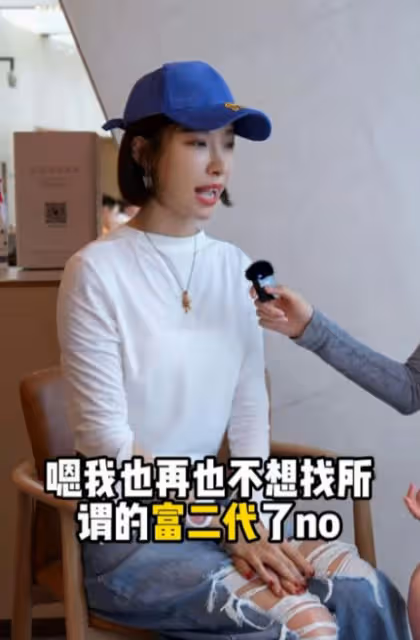 賭王兒子前妻近照曝光!少女味十足!拒絕姊弟戀:再也不找富二代了