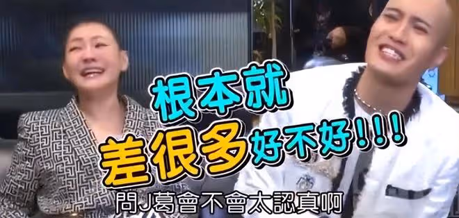黃宣被誤認成具俊曄,小S現場維護姐夫:他們差很多好不好