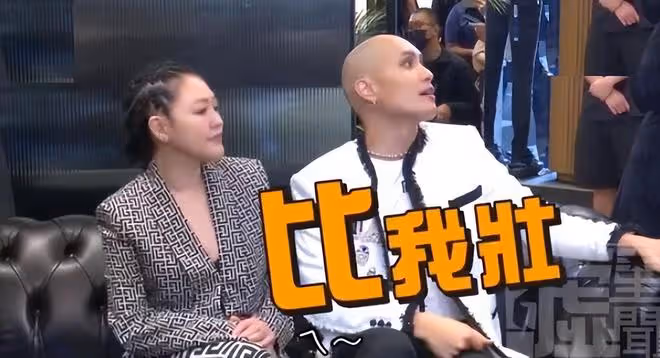 黃宣被誤認成具俊曄,小S現場維護姐夫:他們差很多好不好