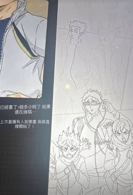 19歲梧桐妹秀漫畫,畫7個小時很認真,卻被評論要多練基本功