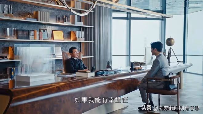 《執行法官》直到穆子風徹底黑化,他還不知,啟倫抓住了他的七寸