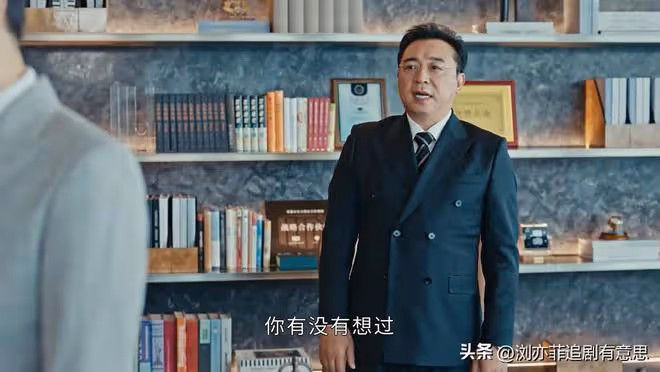 《執行法官》直到穆子風徹底黑化，他還不知，啟倫抓住了他的七寸