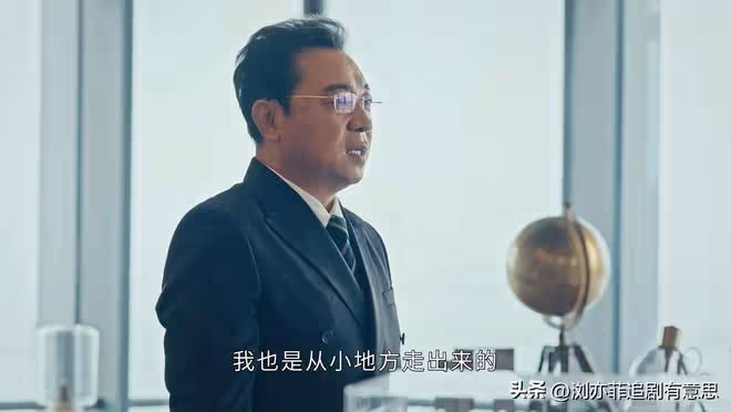 《執行法官》直到穆子風徹底黑化，他還不知，啟倫抓住了他的七寸