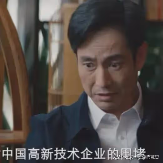 《夢想城》科技公司原型是哪家?很勵志,我要說:央視又撿到了寶