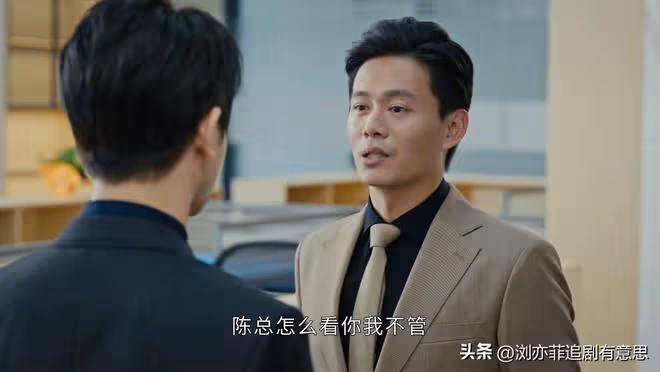 《執行法官》直到五人悲慘結局,齊麟才發現,老狐狸的保護傘太牛