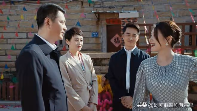 《執行法官》直到五人悲慘結局,齊麟才發現,老狐狸的保護傘太牛