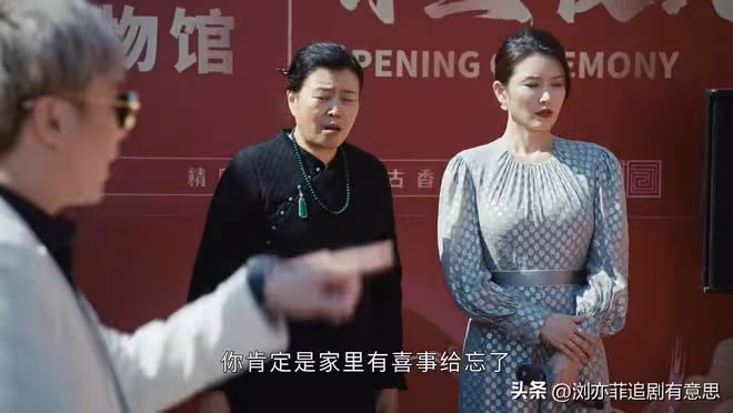 《執行法官》直到五人悲慘結局,齊麟才發現,老狐狸的保護傘太牛
