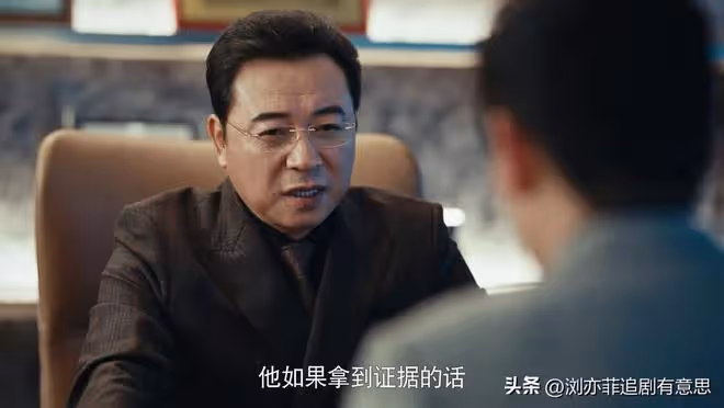 《執行法官》直到五人悲慘結局,齊麟才發現,老狐狸的保護傘太牛