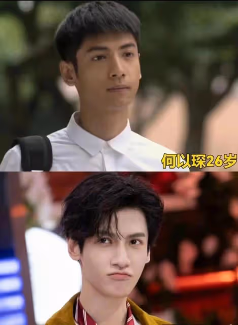 26歲徐嬌狀態被網友批:有種剛出月子的紅潤富態感
