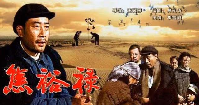 李雪健:患癌18年,脖子潰爛、痛不欲生,妻子讓他重新振作