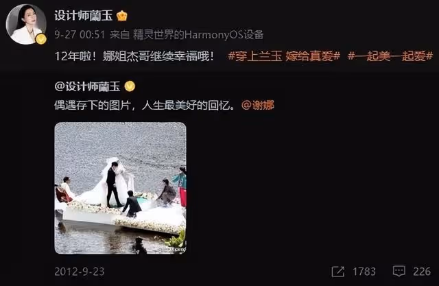 劉鈞:五年電工逆襲成黃金配角,妻子比他小14歲,竟是圈內的她