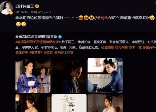 劉鈞:五年電工逆襲成黃金配角,妻子比他小14歲,竟是圈內的她