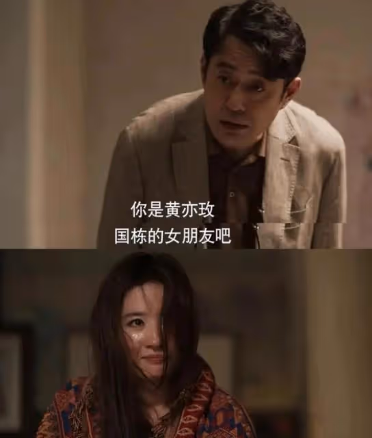劉鈞:五年電工逆襲成黃金配角,妻子比他小14歲,竟是圈內的她