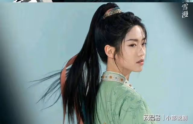 王星越又一部好劇來襲!紅色婚服太驚艷,新角色又拿捏我了