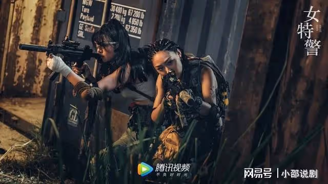 騰訊24集大劇來襲!已積壓四年時間,看到男主男配必須追劇