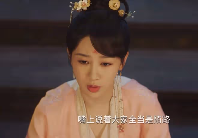 《長相思2》首播:直到防風邶死,才發現,小夭逃婚改變七人命運