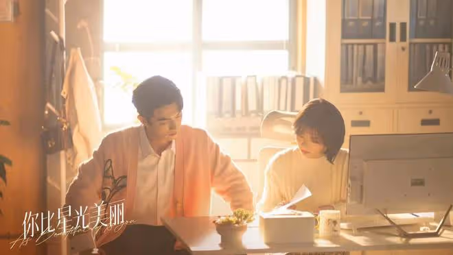 你比星光美麗:韓廷歸國背後另有秘密!曾荻韓苑到死不知為何失敗
