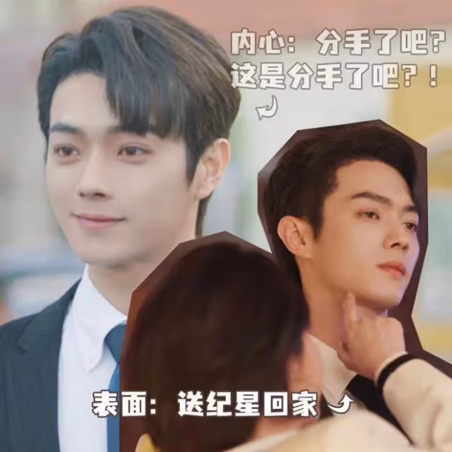 你比星光美麗:韓廷歸國背後另有秘密!曾荻韓苑到死不知為何失敗