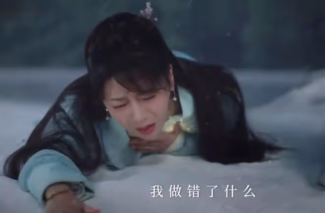 長相思2相柳戲份多嗎?特別出演不愧是你!
