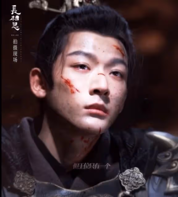 耗資8億,看完《長相思2》最新預告,我想說:這一局,楊紫要贏了