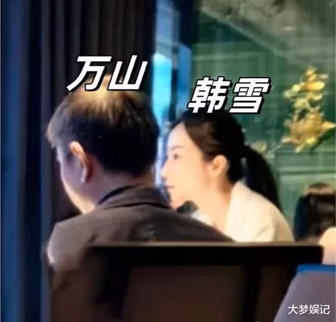 曾被羅志祥舊愛周揚青嗆「不要倚老賣老」!韓雪爆「已婚」