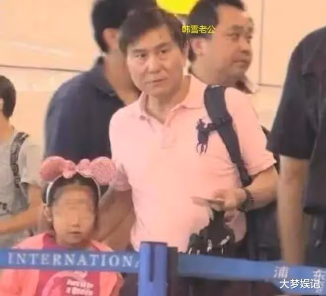 曾被羅志祥舊愛周揚青嗆「不要倚老賣老」!韓雪爆「已婚」