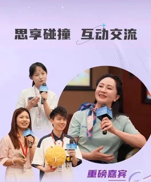 孟晚舟出席活動又驚艷了！穿破洞牛仔褲系花絲巾，嫩到猜不出年齡