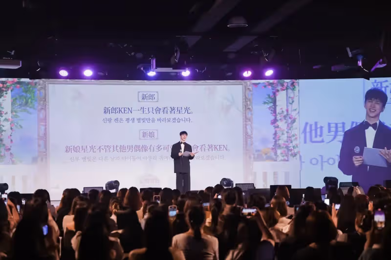 VIXX KEN來台辦婚禮「升格人夫」！挑戰E16蹲投降11蹲坐收