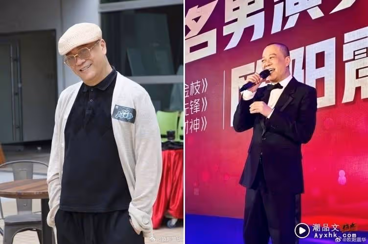 歐陽震華預告赴馬來西亞拍電影!和佘詩曼奪「民選視帝、視後」
