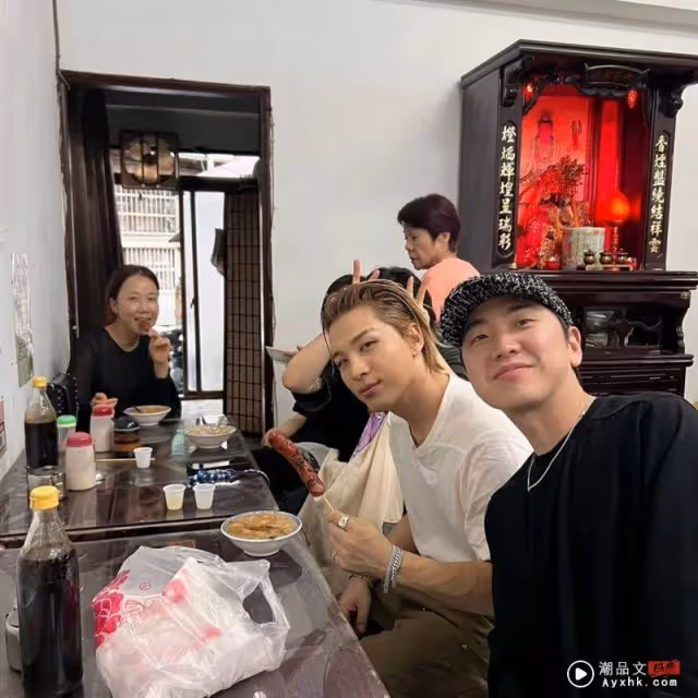 BIGBANG太陽超潮現身圓山!離台最後一餐超懂吃「大腸面線加香腸」