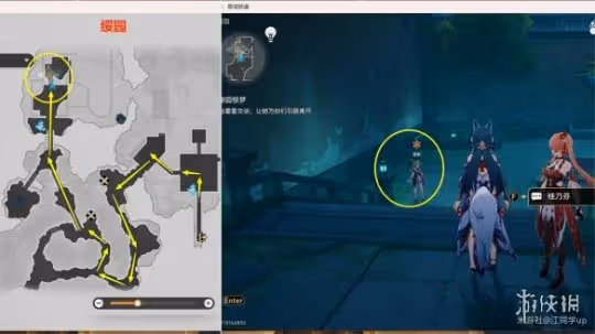 崩壞星穹鐵道遊園驚夢犀照符玄玩法攻略