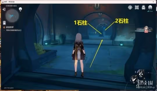 崩壞星穹鐵道遊園驚夢犀照符玄玩法攻略