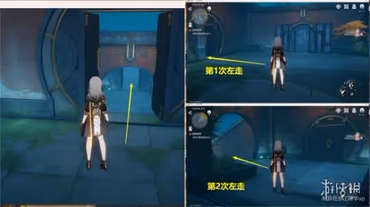 崩壞星穹鐵道遊園驚夢犀照符玄玩法攻略
