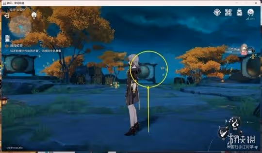 崩壞星穹鐵道遊園驚夢犀照符玄玩法攻略