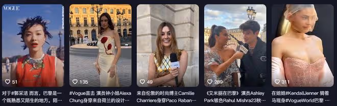 這跟不穿有啥區別？巴黎之夜「敢露」女星：肯豆真空、谷愛凌透視